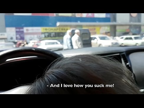 ❤️ Piesūcas tieši stāvlaukumā pie lielveikala ❤❌ Porno fb pie lv.eviewporn-com.ru ❌❤